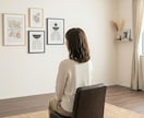 離婚・モラハラの悩みやさしく聞きます あなたの気持ちに寄り添い、必要な方には経験もお話しします。 イメージ1
