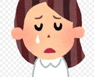看護師の悩みお聞きします 看護師を辞めたい、人間関係に悩んでいる、転職したい方 イメージ1