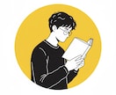 シンプル◆おしゃれ線画イラストアイコン作ります SNS利用可◇修正無料◆即日〜7日以内に仕上げ◇ イメージ8