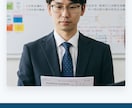 SEO対策も万全！効果的なWEBサイト作ります その後″月額9800円″でSEO対策、保守保全まで管理！！ イメージ6