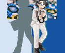 期間限定！全身立ち絵SALE開催！します 全身立ち絵イラストを描きます！ イメージ5