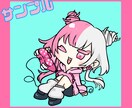 かわいいデフォルメキャライラストを描きます むにゅっとしたおくちともちもちほっぺた イメージ4