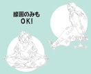 シンプルで雰囲気のある！似顔絵を制作いたします 【日常の一コマを切り抜いたような似顔絵】 イメージ3