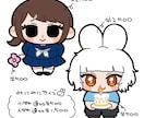 イラスト描きます デフォルメでオリジナルキャラクターなど描きます！ イメージ2