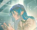 格安でイラスト描きます エモいイラストをお安く形にします! イメージ10