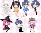 1枚最短1日！最長3日間商用OKミニキャラ描きます 対応可能時のみ受付中にしています！ イメージ7
