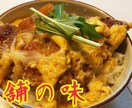 料理初心者でも作れる！本格的な料理を一緒に作ります お手軽におうちで簡単にお店のような料理作ってみませんか？？ イメージ10
