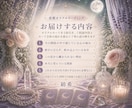 この恋を続けるか迷うあなたの本音を読み解きます 好きなのに苦しい。続けたい気持ちと疲れた心を丁寧に整理します イメージ3