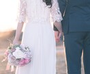 恋の味方に❤️恋愛波動修正を行います 縁結び・片思い・復縁・複雑愛…幸せに導きます❤️ イメージ3