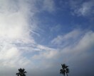 恋愛相談、子育ての悩みや、話し相手など対応します 購入者様に合わせた相談雑談などを行います。 イメージ1