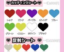 可愛いコンサートうちわ作ります 【オタク歴20年】現場に必須のうちわ文字作成屋さん イメージ4