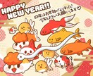 あなたのペット金魚ちゃんのイラスト描きます あなたの金魚ちゃんを可愛いキャラクターにします イメージ8