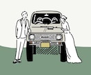 写真をそのままシンプルPOPな線画イラストにします 家族 カップル ウェディング 友達 記念日 プレゼントに イメージ1