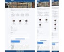 医療機関専門Webサイトを元薬局薬剤師が作ります 第2の待合室、Web上で患者さんをおもてなし イメージ2