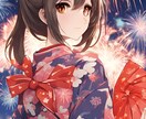 想像力を形にする AI画像生成の全てを提供します 「無限の創造力を手に、あなたのビジョンを現実に。」 イメージ2