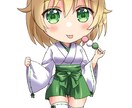 商用利用可・可愛いキャラクターの一枚絵を描きます 個人観賞用からグッズ用、表紙絵などお描きします イメージ6