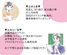 働く大人のシンプルアイコン描きます SNSアイコンや資料のワンポイントに使えます イメージ4