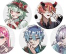 透明感あるアイコンイラスト制作します 表情・ポーズご要望にお応えします！お見積だけも歓迎◎ イメージ4