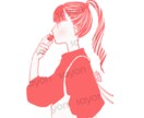 商用利用可！完成品イラストを販売しています いちごを頬張る女性/クール・おしゃれ/SNS用アイコンなど イメージ2