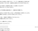 副業や起業のお悩みを解決します 月収60万円以上のフリーランスがあなたのお悩みにアドバイス！ イメージ6