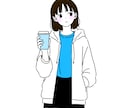 あなたの好きなシーンを１枚の絵にします 思い出やお気に入りを、おしゃれなイラストに残したい方へ イメージ4