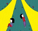 ちょっぴり個性的なイラスト作成します アイコンに挿絵に印刷物に個性的なイラストはいかがでしょうか。 イメージ10
