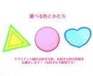 差分無料！キラキラポップなSDイラスト描きます 商用利用OK・最短７日！あなたの“好き”を世界一魅力的に イメージ3