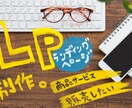 SNS用ヘッダー画像、サムネイル画像製作します SNS用ヘッダー、Youtube用画像を手描き文字風で製作！ イメージ1