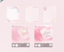 Instagram投稿画像セット販売してます Instagram集客をしてる女性へ向けて♡ イメージ4