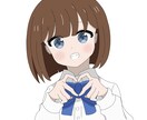 超安価！可愛いアイコン・イラストを描きます 低価格でSNSなどで使えるアイコン、イラストを制作します イメージ1