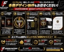 サッカー・フットサルチームのエンブレムを制作します チームの想い・理念を形にしたオリジナルエンブレムを制作します イメージ5
