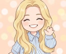 ポンコツ母ちゃんが全力で受け止めます 我慢しないで！よく頑張ってるよ！ イメージ1