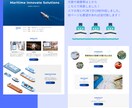 丸投げOK HP作成 最速で3日で仕上げます 全業種HP作成します！納得いくまで修正対応致します！ イメージ3
