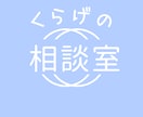 骨格診断ストレートさんスタイルアップ法お伝えします 詰まって見える短い上半身を、簡単１分ストレッチで長く見せる！ イメージ1