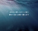 メール・LINE文章添削します 言い換え｜自然に伝わる表現へ／文章サポート イメージ3
