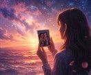 あの人との復縁の可能性、未来について鑑定します お相手の本音、あなたとの未来や復縁の可能性を読み解きます イメージ7
