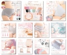 丸投げ可！楽天・Amazonの商品画像を制作します 商品の魅力を整理し、伝わるデザインに仕上げます！ イメージ4