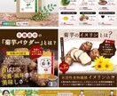 ご新規様限定｜1枚お試しで商品画像を制作します 初めてのご依頼でも安心。プロ品質の商品画像をお試しください。 イメージ10