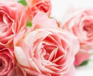 今すぐ話を聞いてほしい！あなたの話し相手になります １分でもOK！愚痴・悩み・恋バナ・雑談など何でもどうぞ！！ イメージ8