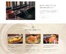 HTML＆CSS,jQueryコーディング致します 丁寧で正確なコーディングで、デザインを再現致します！ イメージ3