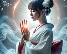 恋愛における停滞や障害を解消します あなたの恋愛の停滞を解消してお相手と繋げます イメージ3