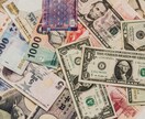 投資の基本について教えます お金を貯めたいが、投資について知識がない人にオススメ！ イメージ1