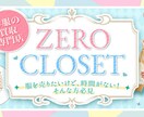 先着5名限定！「伝わる＆魅せる」画像を制作します ＼全ておまかせ！見る人の心を動かすデザインをご提供／ イメージ2