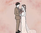 雰囲気そのままウェディング線画イラストを描きます 前撮り 結婚式 ウェルカムボード 結婚祝い 記念日 イメージ3
