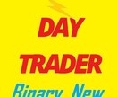 DayTrader Binary_new出品します BinaryとTradeの両方に利用できる優れものです！ イメージ1