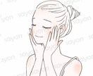 イラスト多数/完成品のイラスト素材を販売しています シンプル・おしゃれ・ビューティー・オフィス向けにも イメージ7