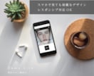 WordPressでホームページ作成します テンプレートテーマで低価格・高品質・短納期もお任せください！ イメージ2