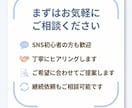 Instagram投稿作成します 投稿作成から発信設計まで丁寧に対応 イメージ5