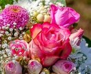 心の声♡無意識●怒り/抑圧/敵意/不満お聴きします こころの相談室❣️自己愛性パーソナリティ障害/いい人/二面性 イメージ10