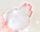 まつ毛伸ばしたい方に紹介します まつ毛を伸ばしたい方！まつ毛が気になる方 イメージ1
